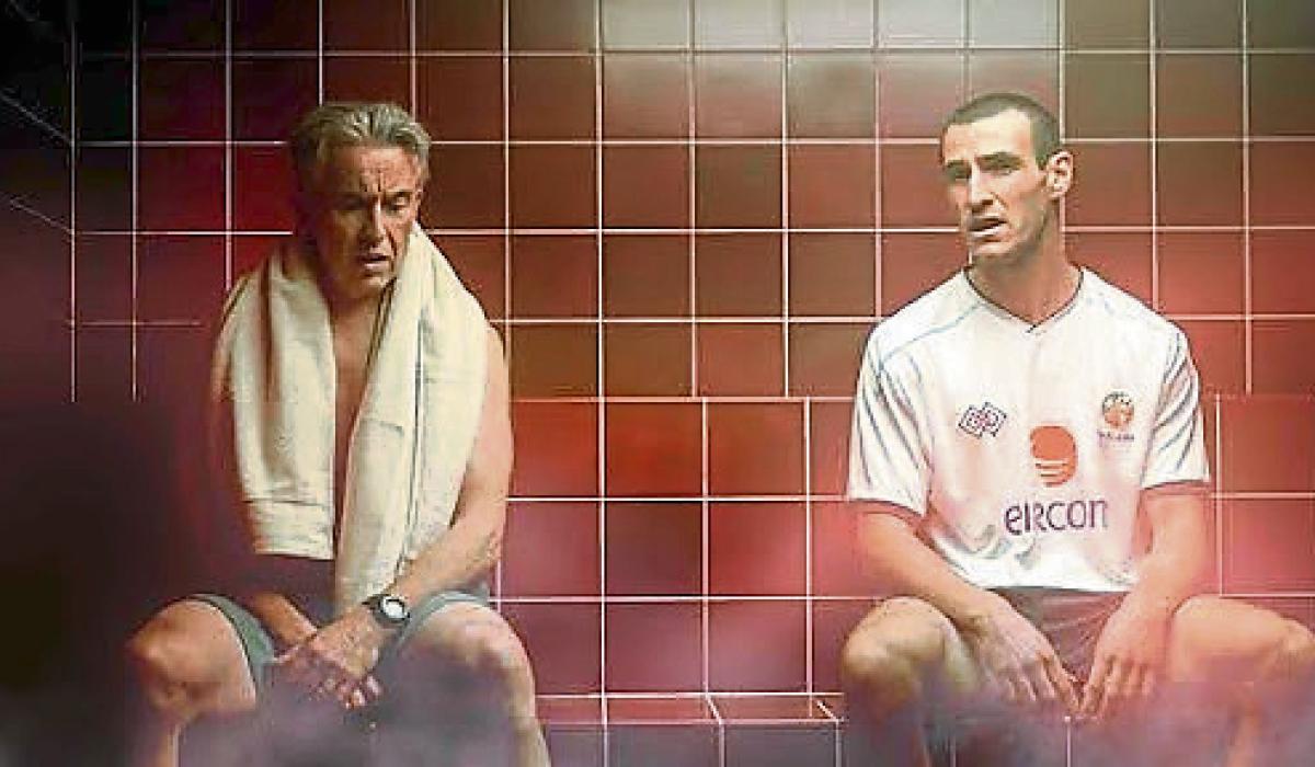 Film Club returns to Dundalk's An Táin with a new programme for spring 2026