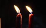 Deaths in Dundalk - Thursday 2 October 2025