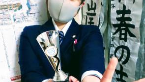 Dundalk Grammar School award makes its way to Japan