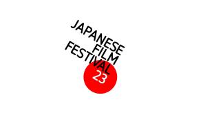 Japanese Film Festival returns to An Táin Arts Centre in Dundalk next week
