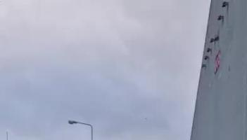  George's Quay fully submerged with the high tide caused by Storm Bram. Video Dundalk Photos