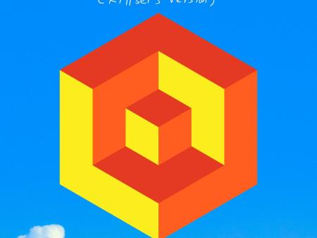 David Kitt to hold warm up shows in Dundalk ahead of National Concert Hall events