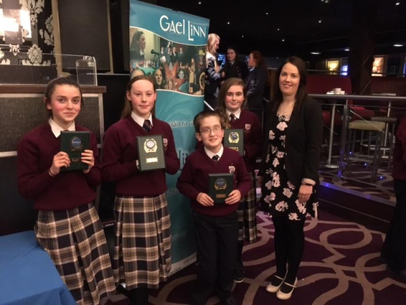 Dundalk school clinch top quiz title