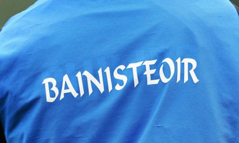 Sean McDermotts & Cuchulainn Gaels seeking first team managers