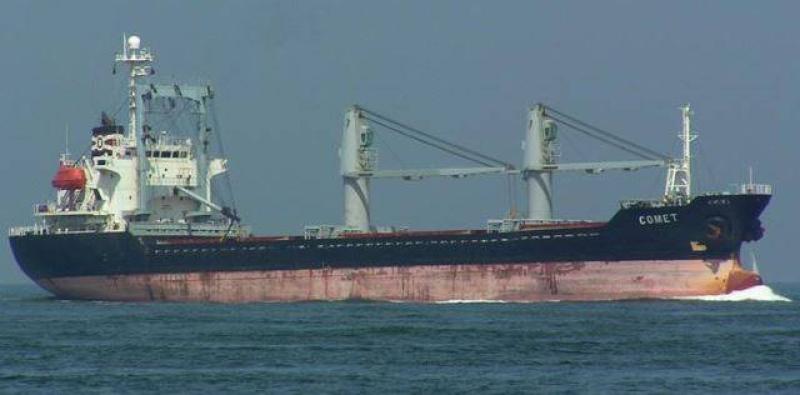 SOLVED: Mystery of cargo ship anchored off Dundalk Bay