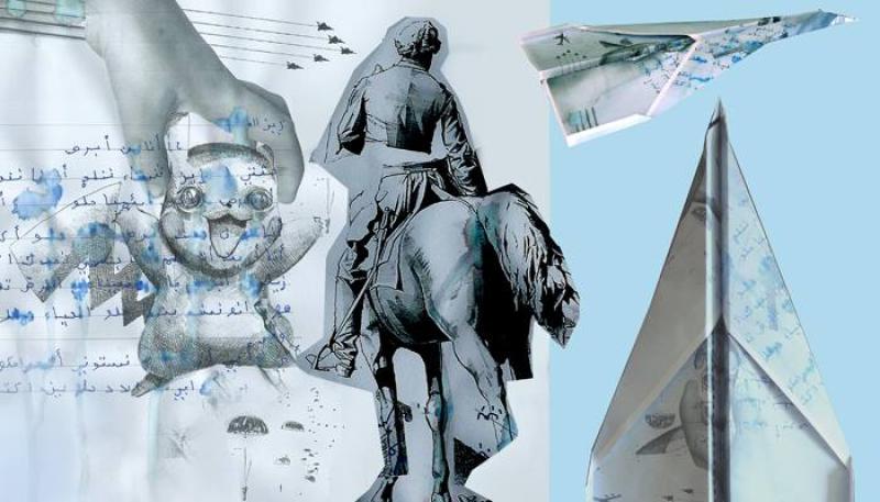 Concerning the Other exhibition opens in Dundalk this weekend 