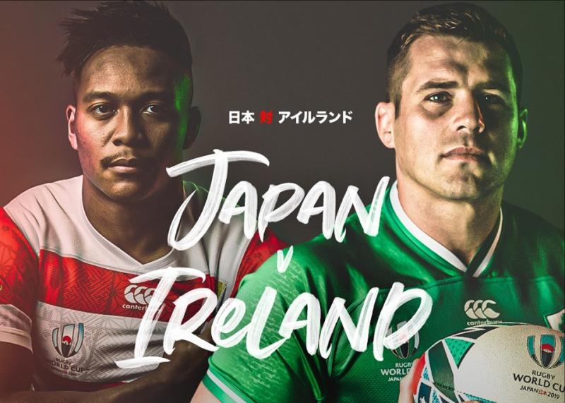 INSIDE TRACK | Ireland’s Japan defeat costly for the odds-on punters as Dundalk FC rip it up