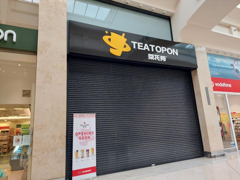 Teatopon