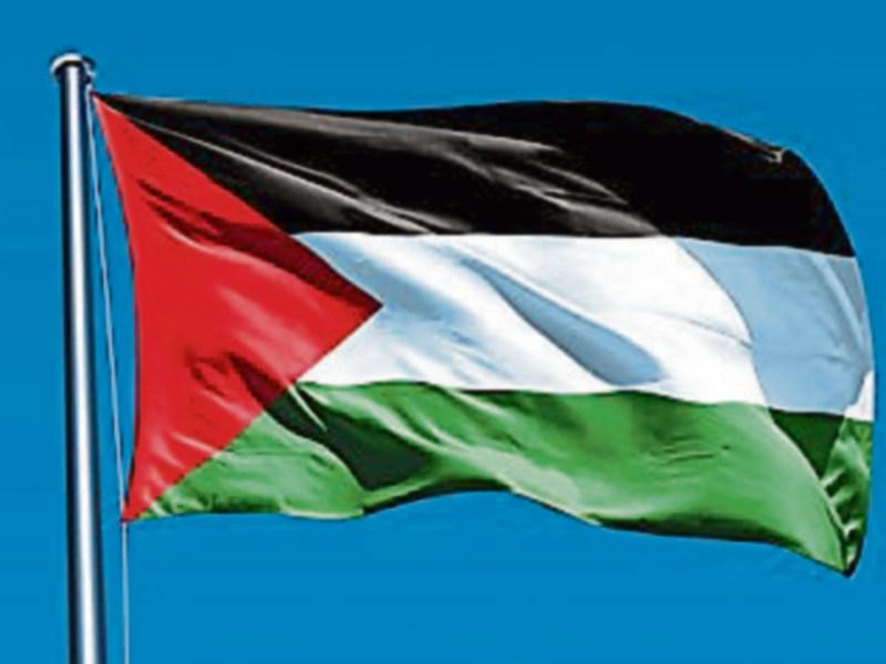 Day of Solidarity with  Palestinian People in Dundalk